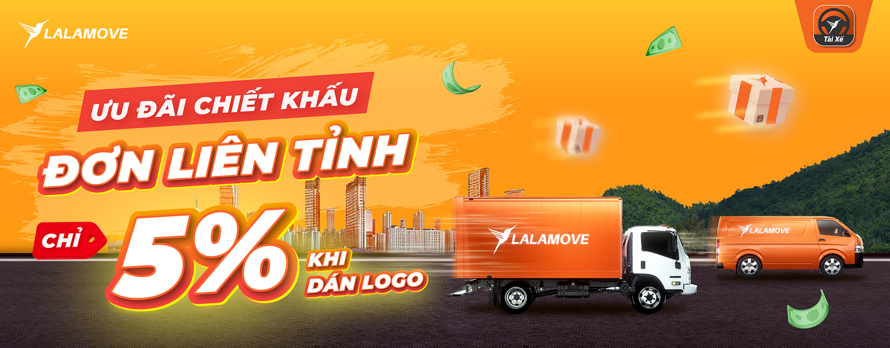[Design] Long Haul Commission_landing page