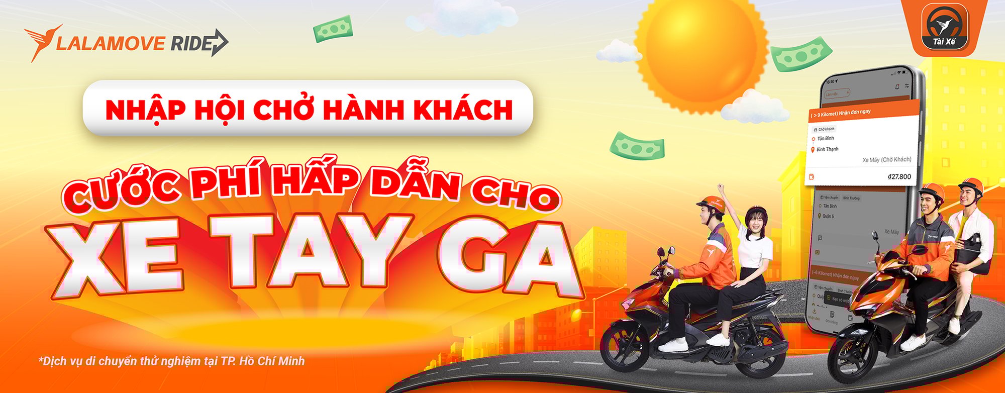 [Design] RH Scooter Launch_landing page-1