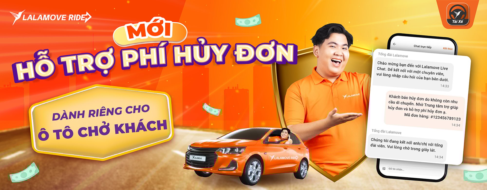 [Design] User Cancel Fee_landing page