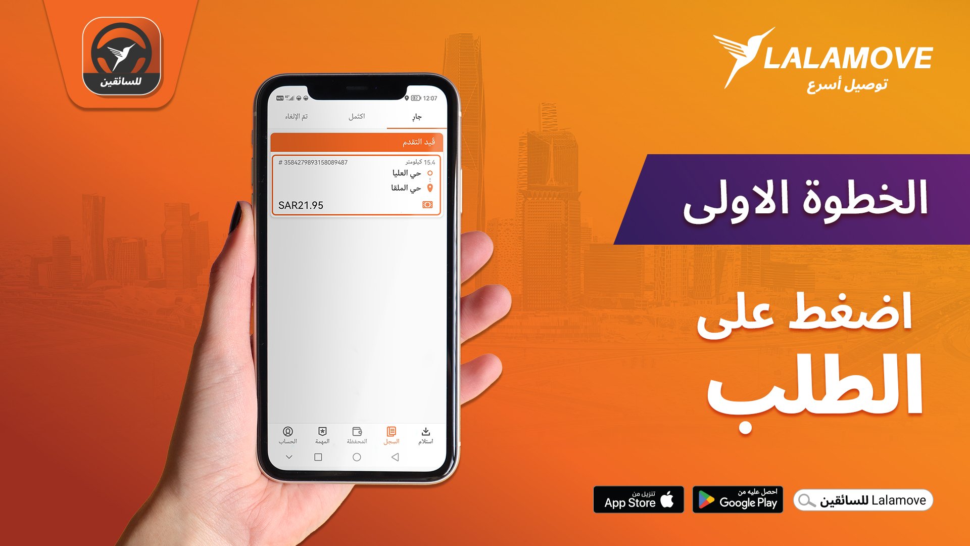 ١٧٦