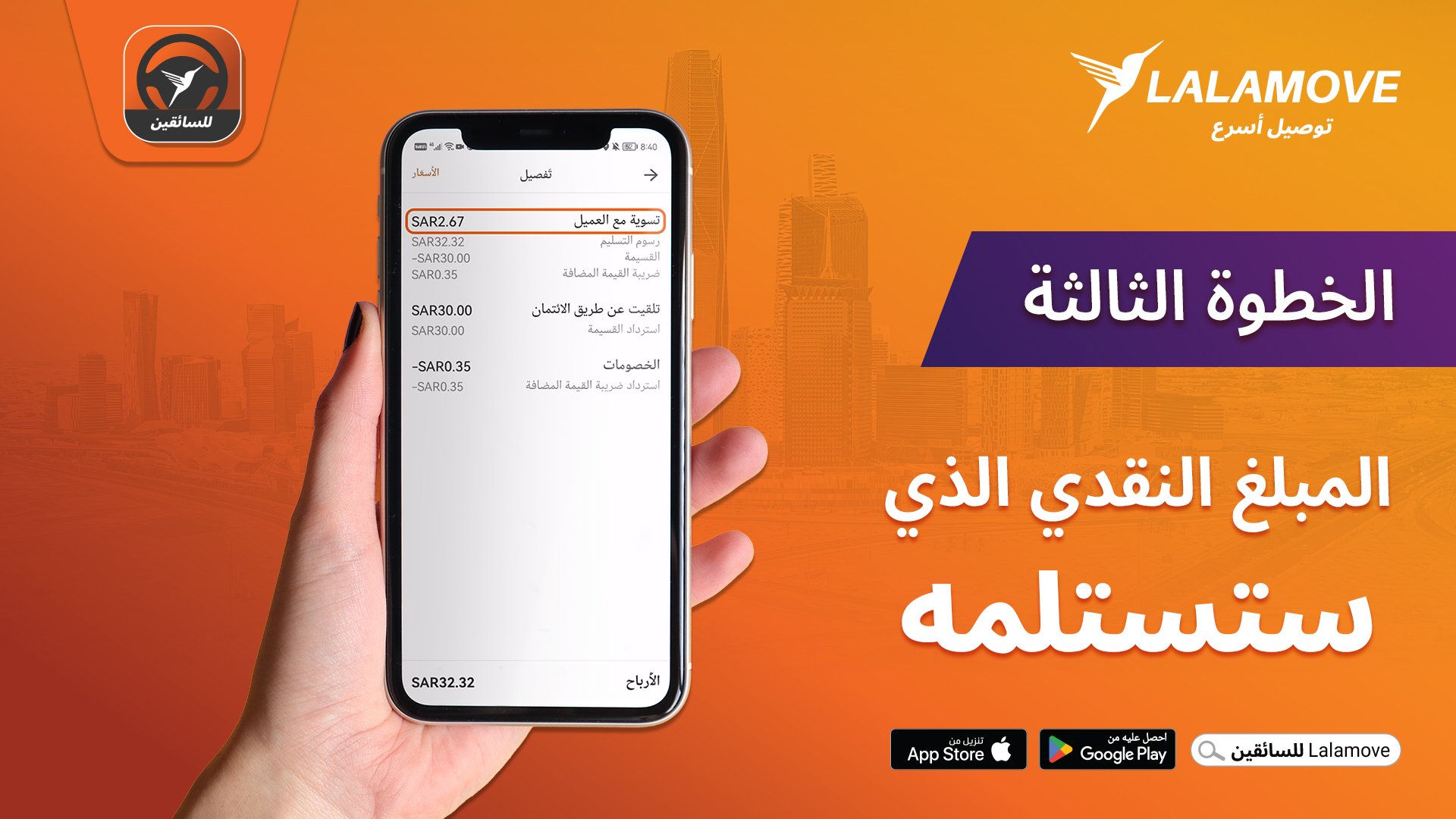 ١٧٩