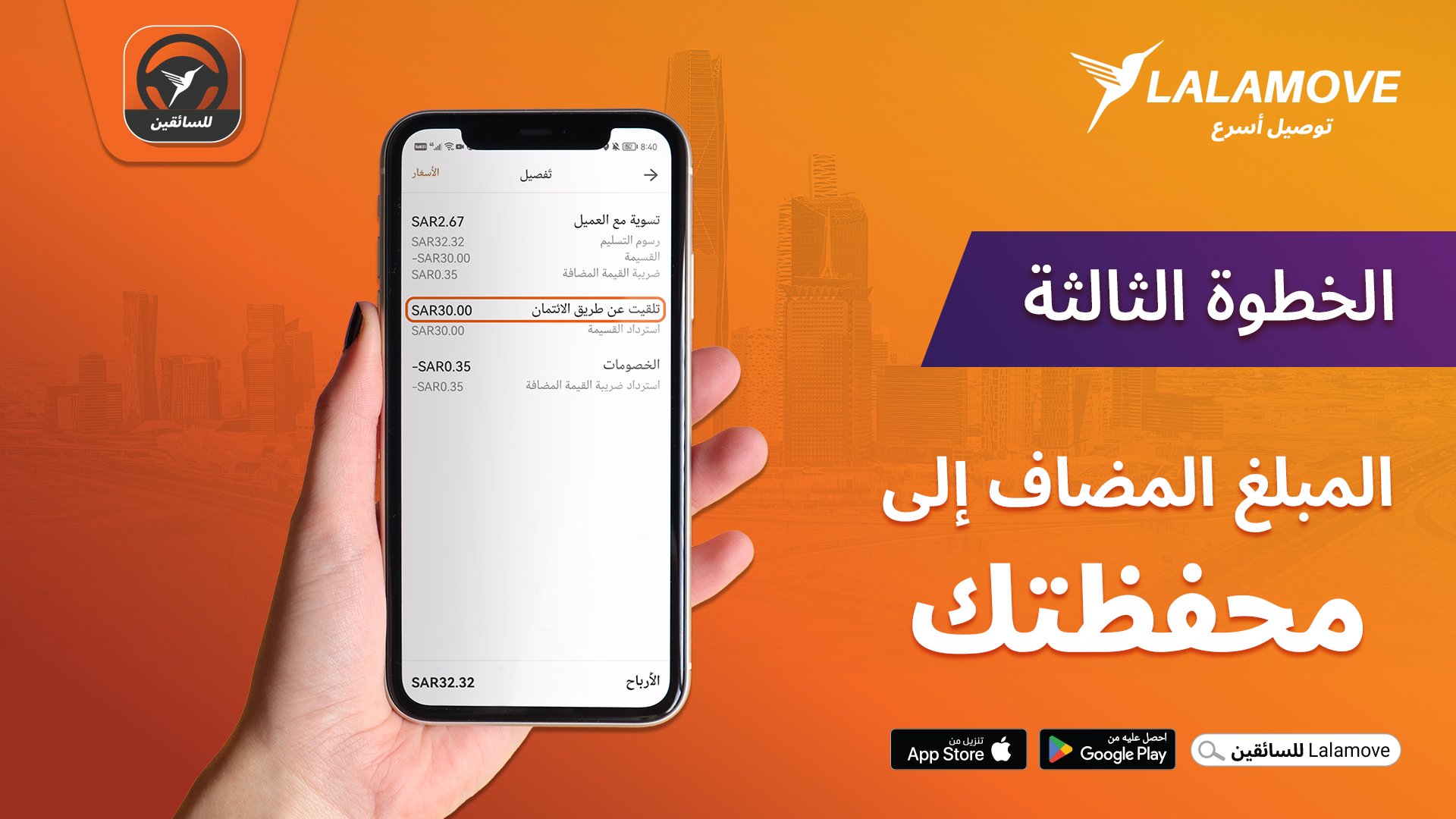 ١٨٠