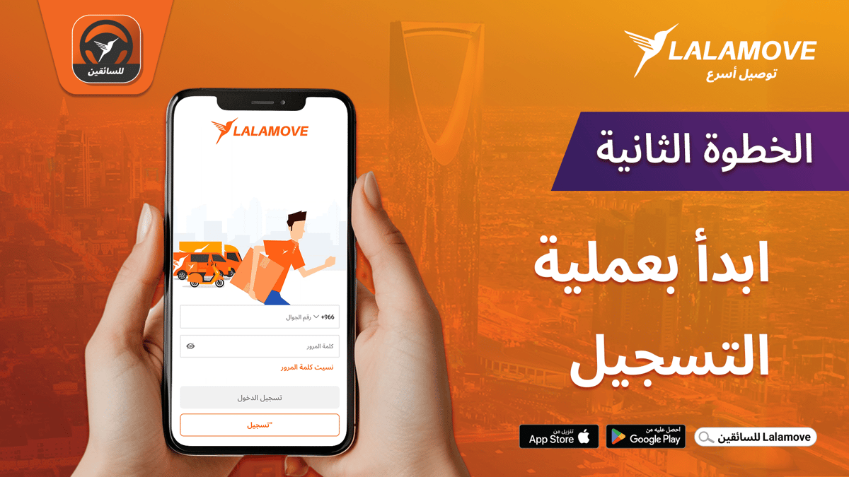 ١٨-Aug-31-2025-02-14-21-6256-PM