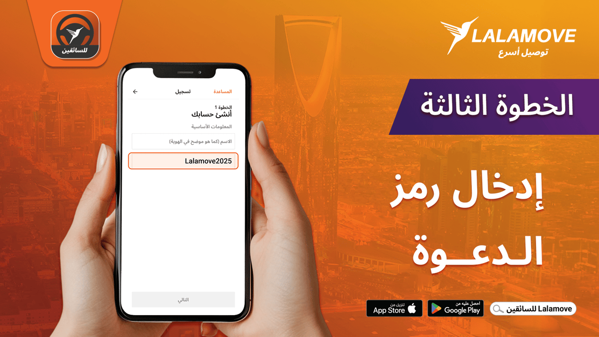 ١٩