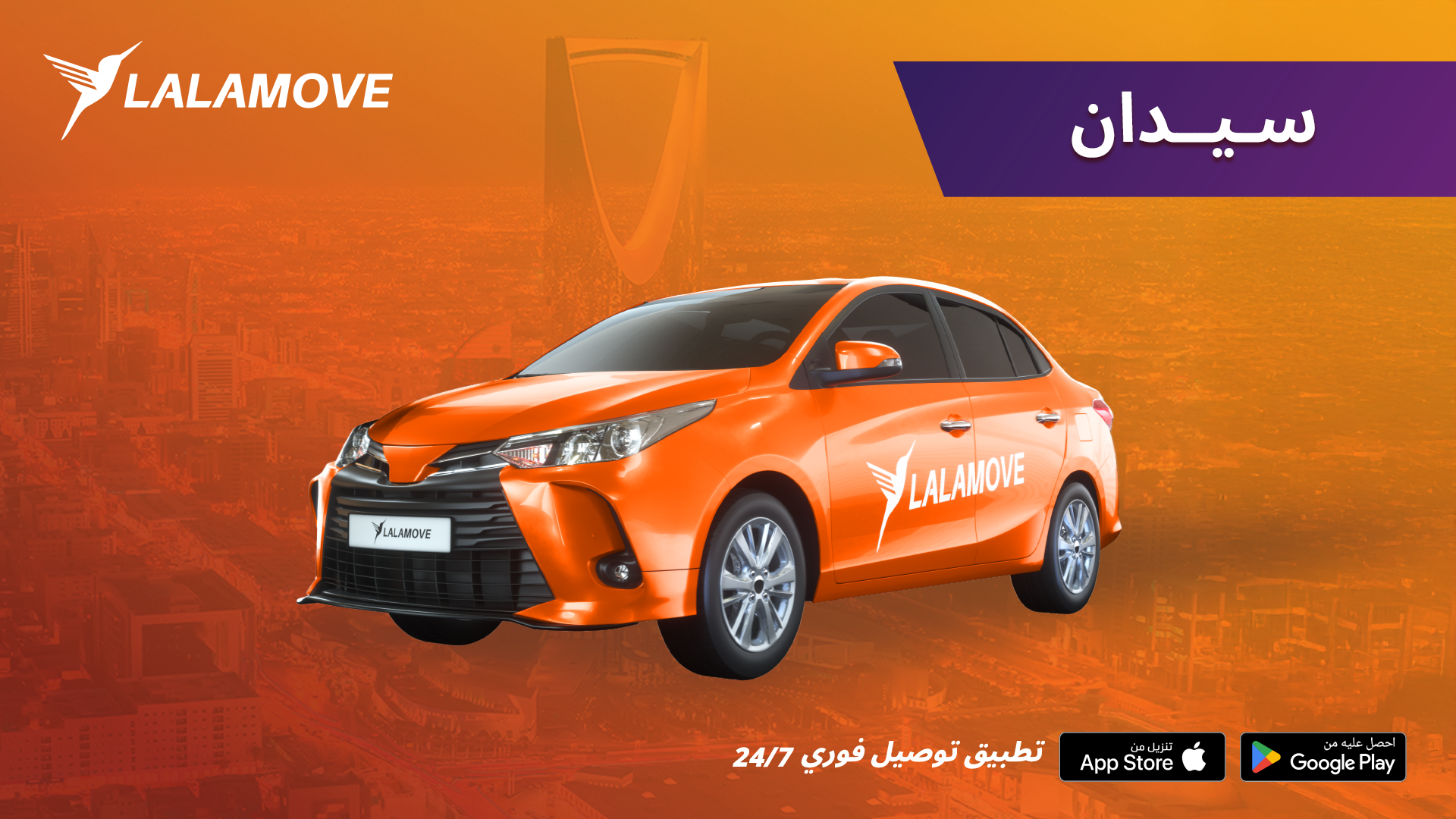 ٢١