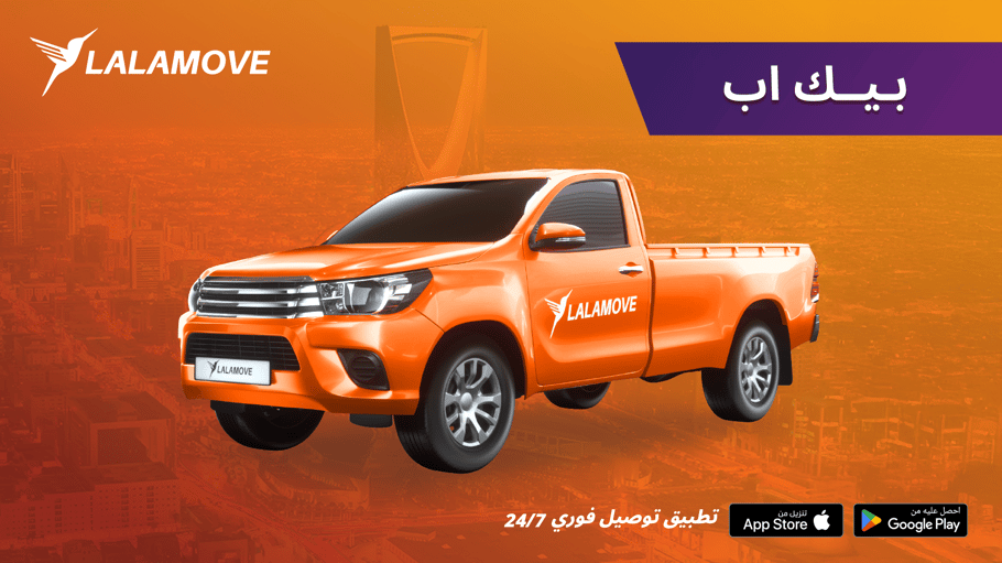 ٢٢-Sep-03-2025-12-12-06-7025-PM