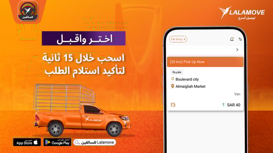 ٢-Aug-20-2025-12-37-59-0247-PM