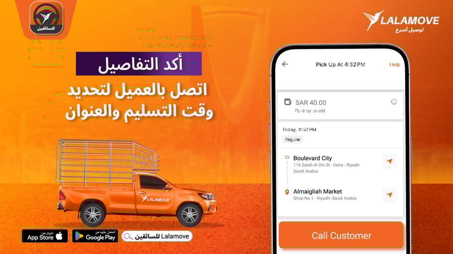 ٣-Aug-20-2025-12-40-05-4585-PM