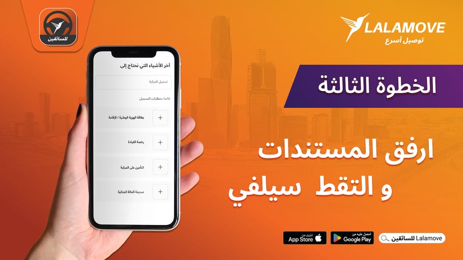 ٤-Aug-14-2025-12-20-30-4553-PM
