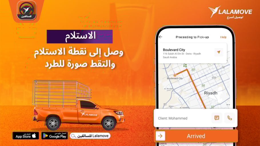 ٤-Aug-20-2025-12-39-20-4522-PM