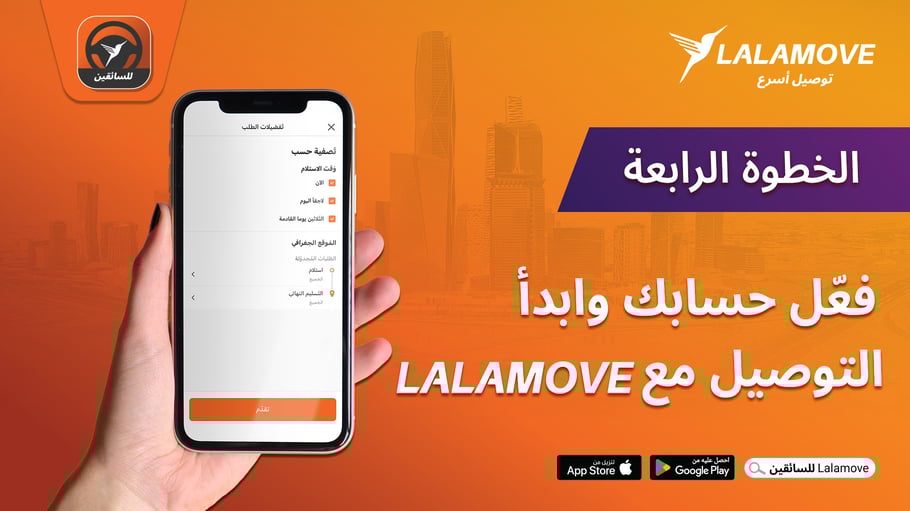 ٥-Aug-14-2025-12-24-52-7206-PM