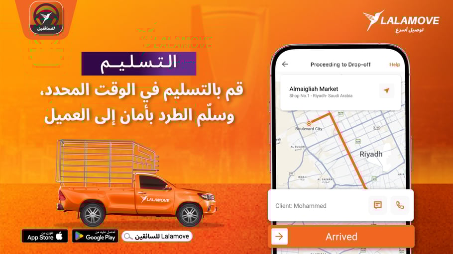 ٥-Aug-20-2025-12-40-44-9652-PM