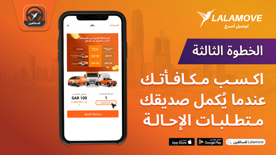 ٦-Aug-21-2025-02-00-20-1978-PM