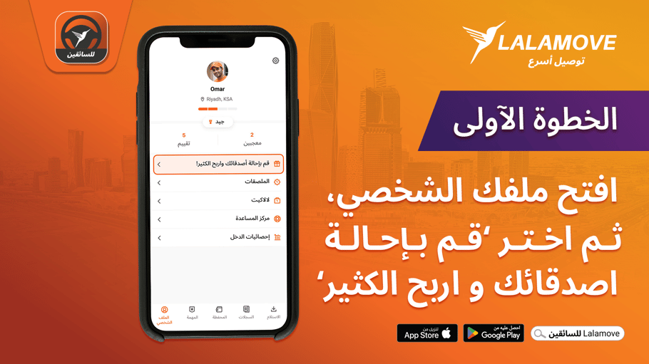 ٨-Aug-21-2025-01-59-07-8888-PM