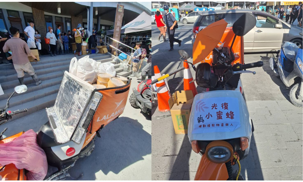 【Hannah】Blog 說明圖示 (1000 x 600 像素) (2)