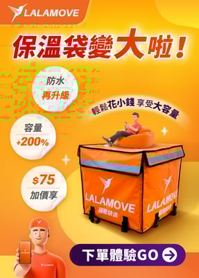 【Hannah】PopUp 840x1176 px (1)