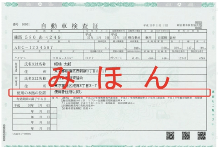 スクリーンショット 2024-06-25 143153 スクリーンショット 2024-06-25 143153