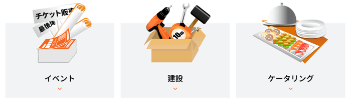スクリーンショット 2024-08-06 153940