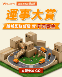 副活動(960x1200)