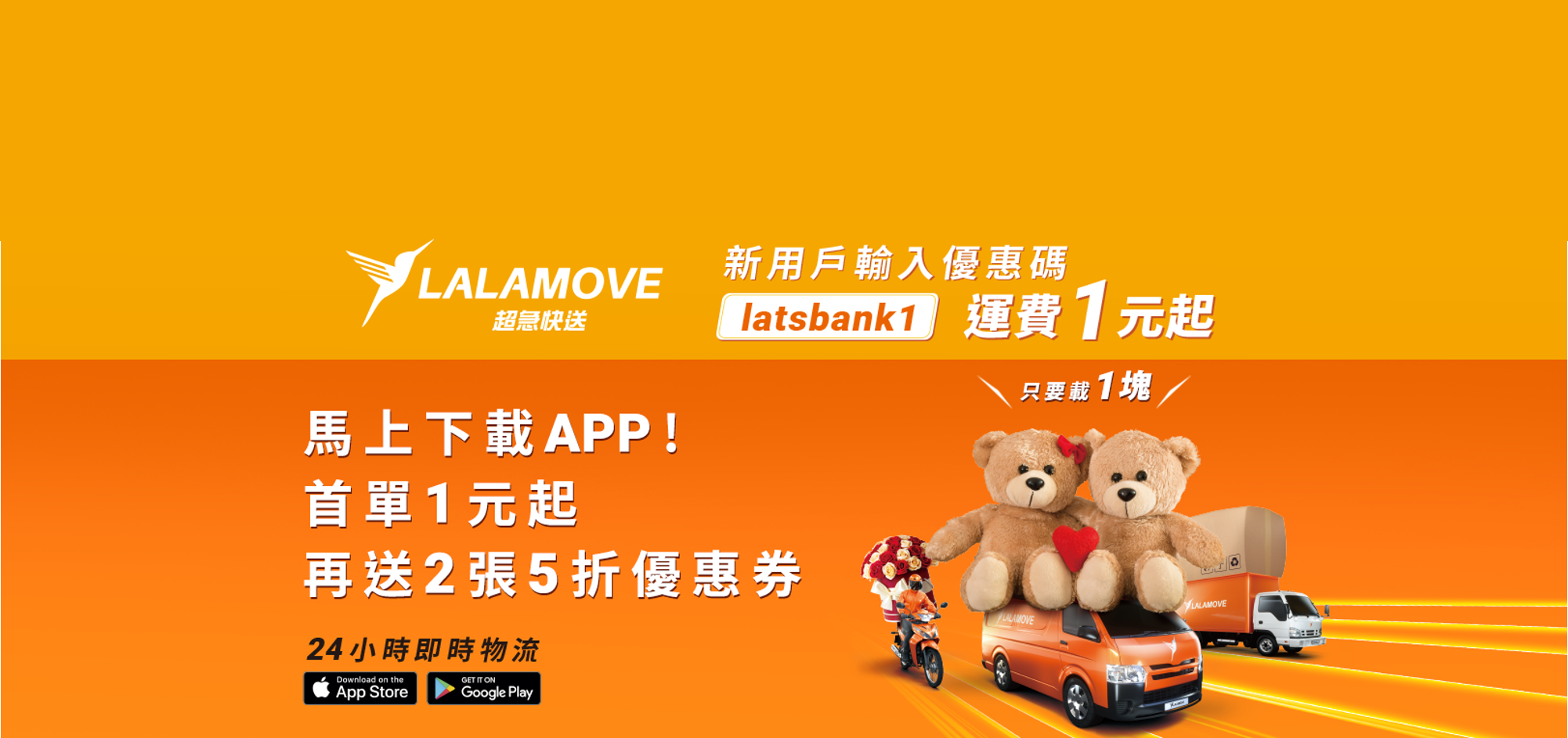 圖片1-Nov-16-2020-09-42-10-67-AM