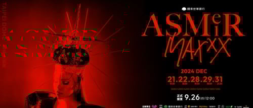 張惠妹 - 《ASMR Maxxx @ Taipei Dome 世界巡迴演唱會》