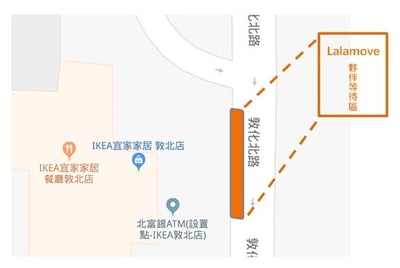 擷取-1