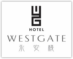 永安棧