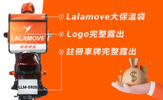 螢幕擷取畫面 2022-10-30 170602