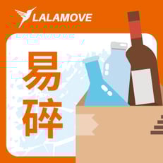 貼紙5x5_易碎V2-1