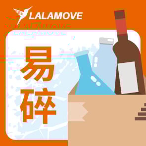 貼紙5x5_易碎V2