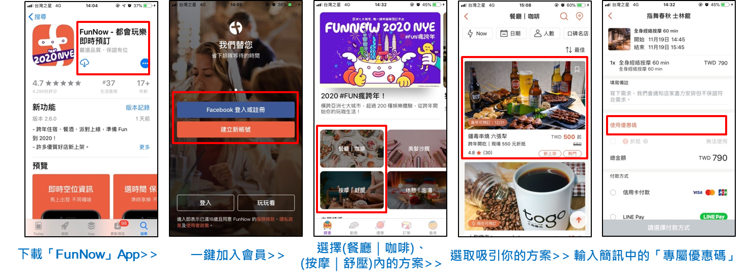 部落格圖片4