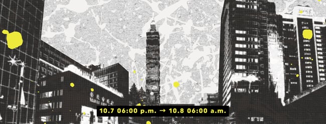 0828-Blog-中秋好去處-白晝之夜