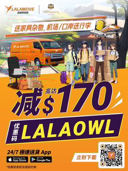 1020_owlsquarecoliving_digital_1080x1440 (1)