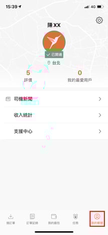 1613548035845