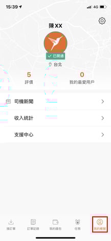 1613548035845