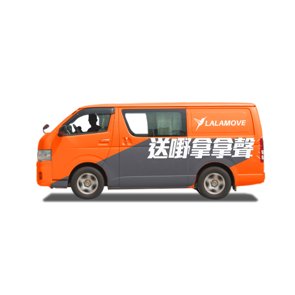 Van