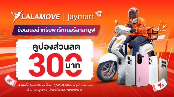 2-Aug-22-2025-06-24-27-0199-AM