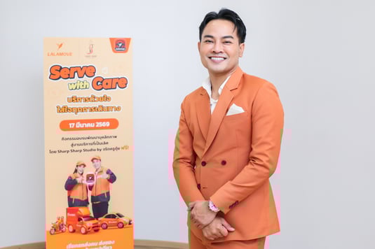 2. Lalamove - Serve with Care