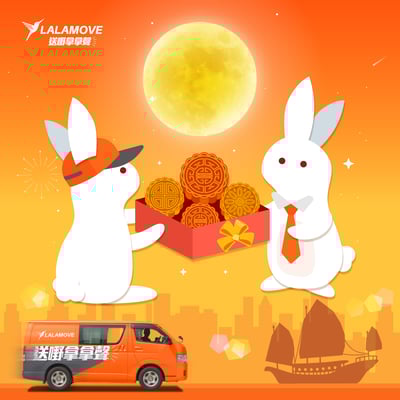 20200827_midAutumn_LuckyBag-04n