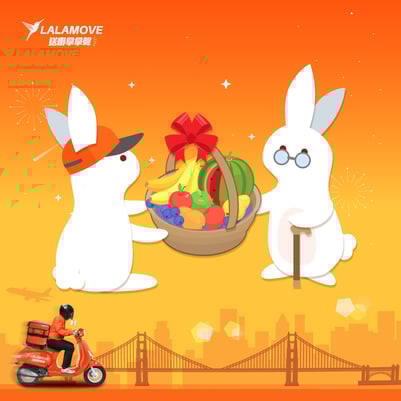 20200827_midAutumn_LuckyBag-05n