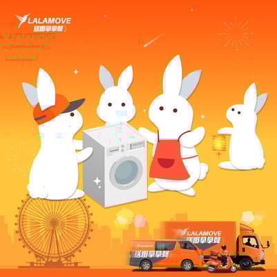 20200827_midAutumn_LuckyBag-07n