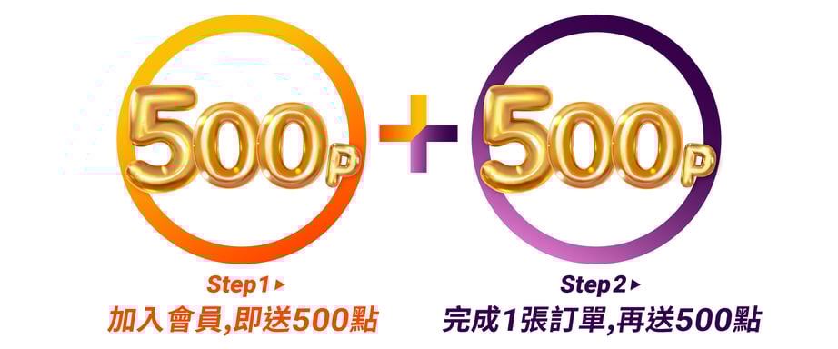 20220617_方案 CH-01-1