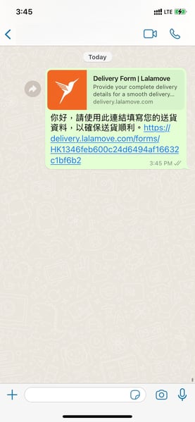 20231206-154604