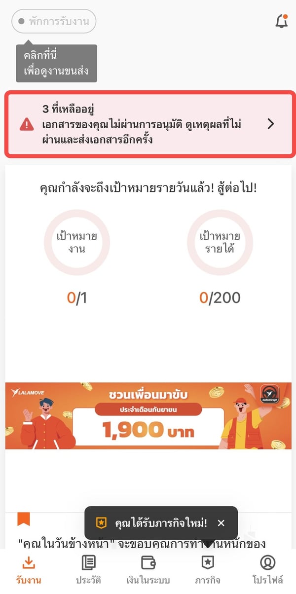 20240911-104336 20240911-104336