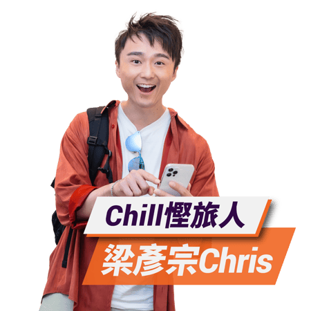 20241010_Price Cpg stand alone with name tag_Chris