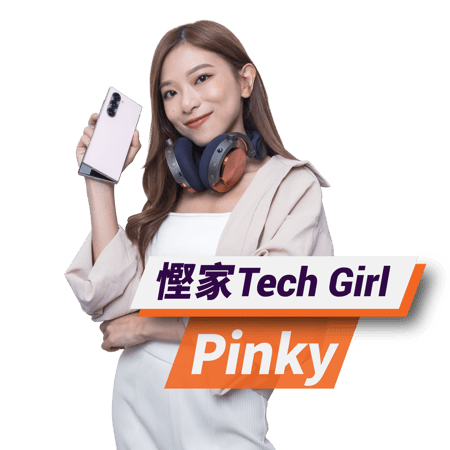20241010_Price Cpg stand alone with name tag_Pinky