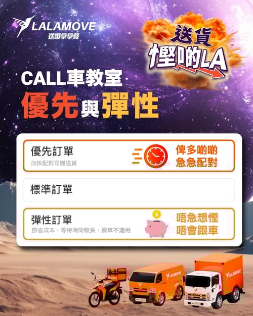 20250515-175414
