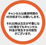 2025Q1-Pictures-for-lalamove-blog-(34)-(1)