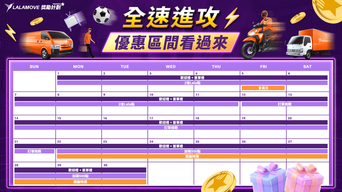 202606_Web page