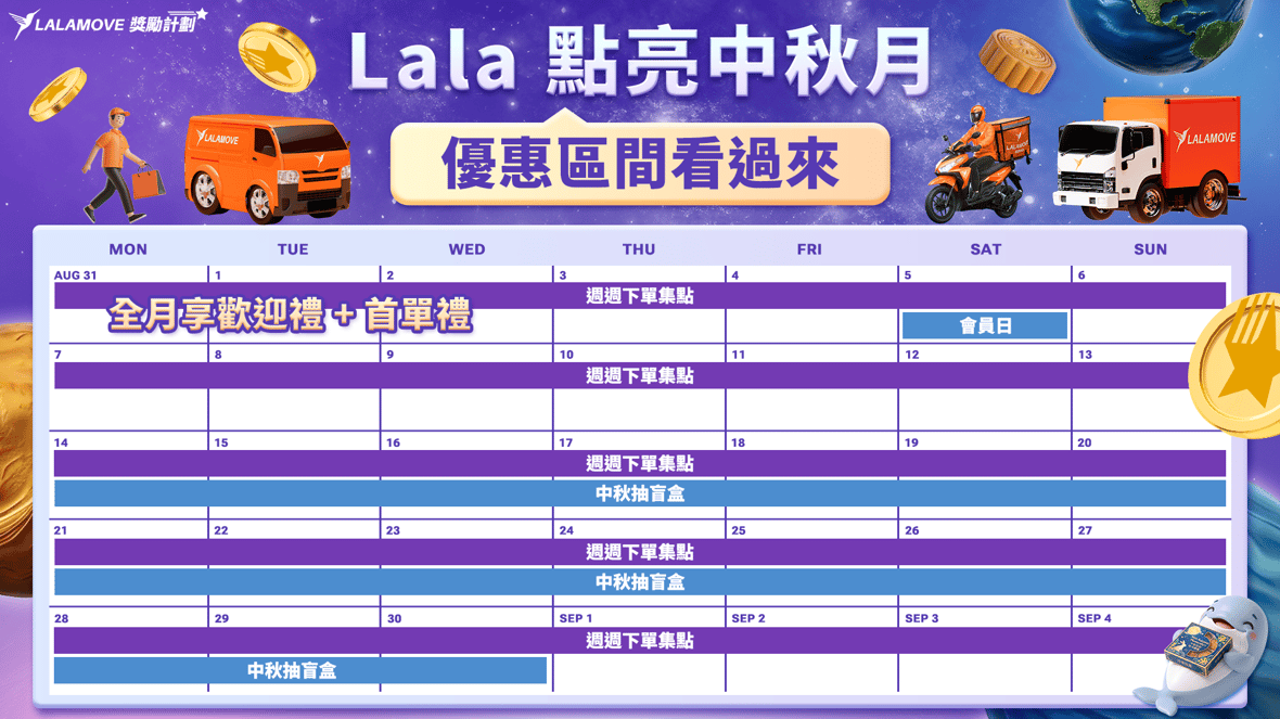 202609_Web page